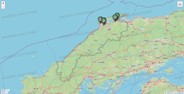 島根県のスターバックスの店舗地図